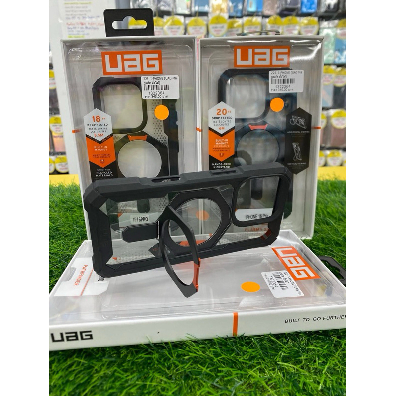 เคสUAG iPhone 16 pro