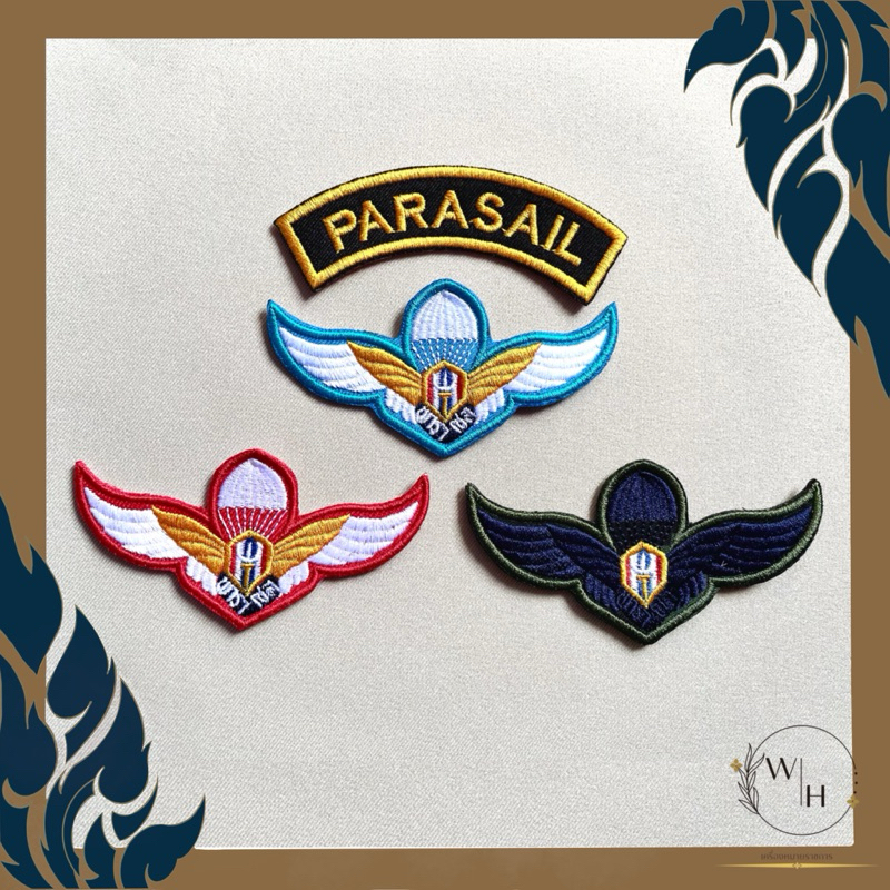 ปีกผ้าพาราเซล อาร์มParasail
