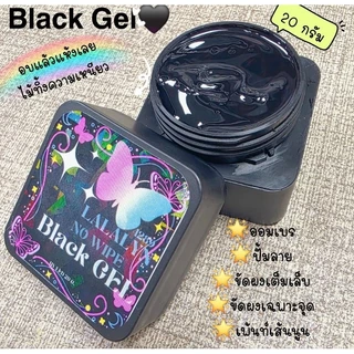 พร้อมส่ง‼️🇹🇭เจลดำเจลขาว Black and whitGel ขัดผง ออมเบร ปั้มลาย เพ้นท์เส้นนูน ***อบแล้วแห้งเลยไม่เหนียว***