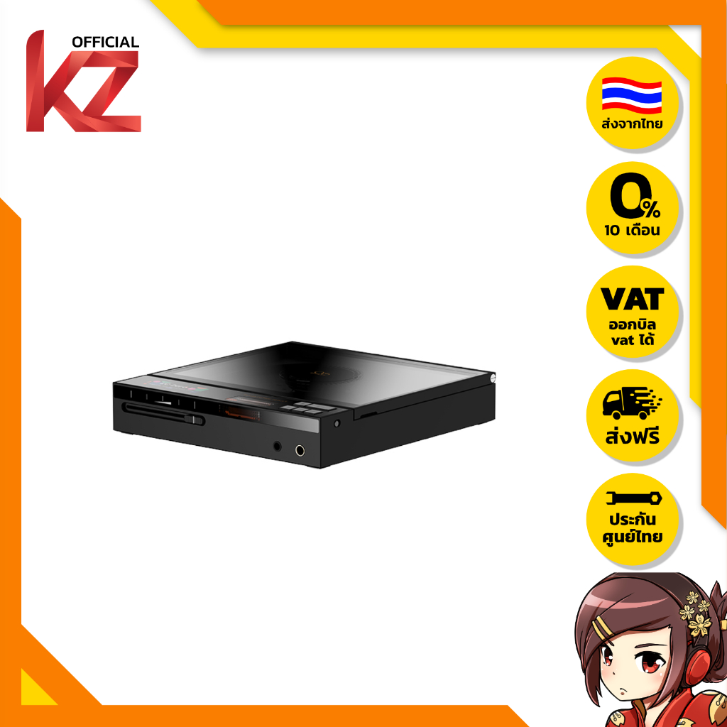 [ประกันศูนย์ไทย] Shanling EC Zero T เครื่องเล่น CD พกพาระบบ DAC R2R ของแท้ ส่งจากไทย