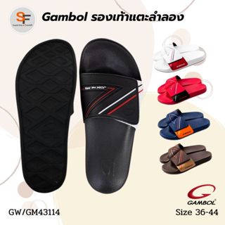 รองเท้าแตะแบบสวม GAMBOL แกมโบล รุ่น GW43114/ GM43114 Size 36…