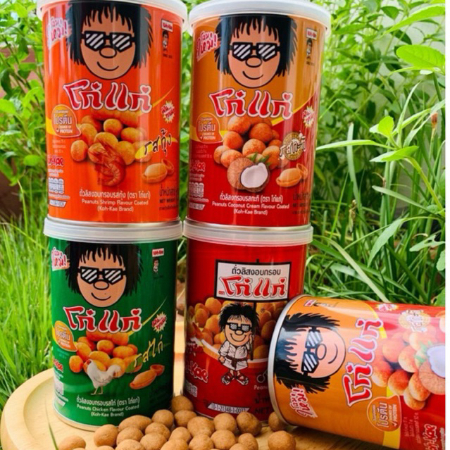 (1กระป๋อง)โก๋แก๋กรป๋อง ขนาด 105-110 กรัม