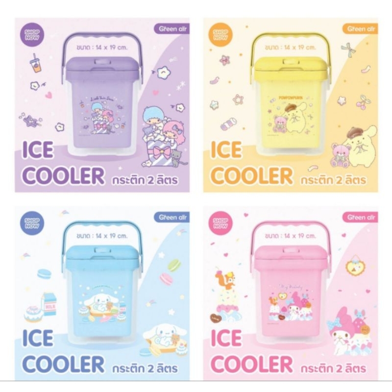 กระติกน้ำ ลายการ์ตูน SANRIO ขนาด 2 ลิตร มีหูหิ้ว พกพาสะดวก