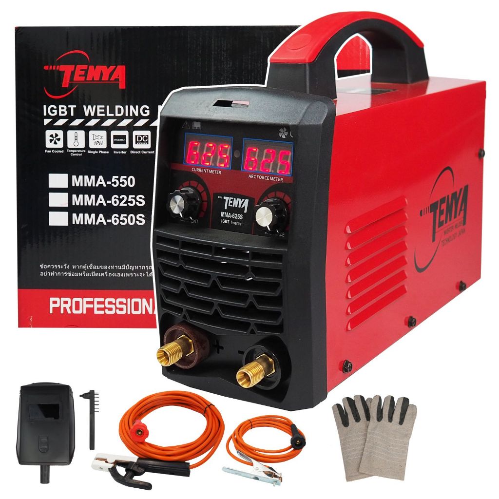 TENYA ตู้เชื่อม เครื่องเชื่อม Inverter ตู้เชื่อมไฟฟ้า IGBT MMA-625S รุ่นใหม่ Upgrade Edition