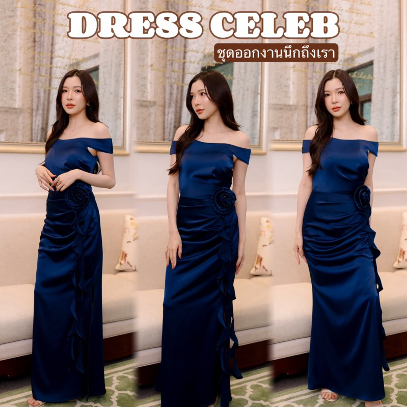 D375 ชุดไปงานแต่งเรียบหรูดูแพงสวยๆ s-3xl ชุดเพื่อนเจ้าสาว รูปที่ 5