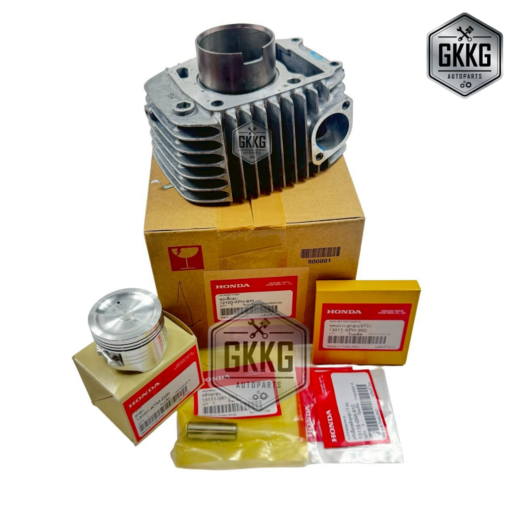 เสื้อสูบพร้อมลูกสูบแหวนกิ๊บล็อค แท้ศูนย์ HONDA WAVE125 R,S,X รหัสสินค้า 12100-KPH-970