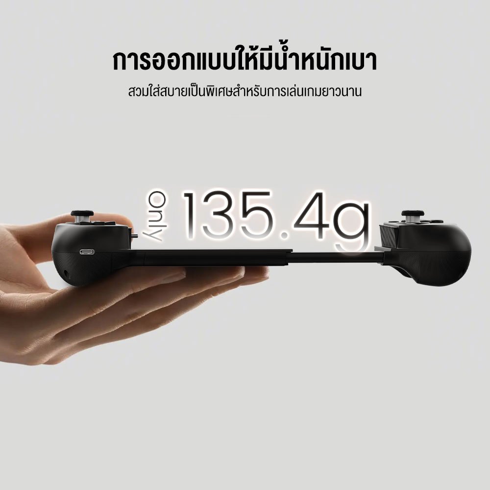 GameSir X5 Lite Type-C Mobile Gaming Controller จอยเกมมือถือ รองรับ Android/iOS #Qoomart - รูปที่ 3