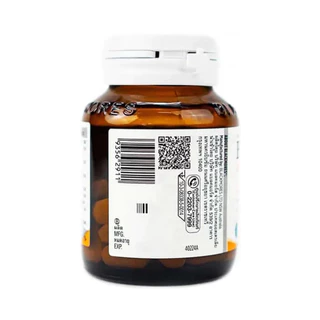 Blackmores Bio C Acerola Plus 1500mg แพ็คคู่ (40 เม็ดx2)