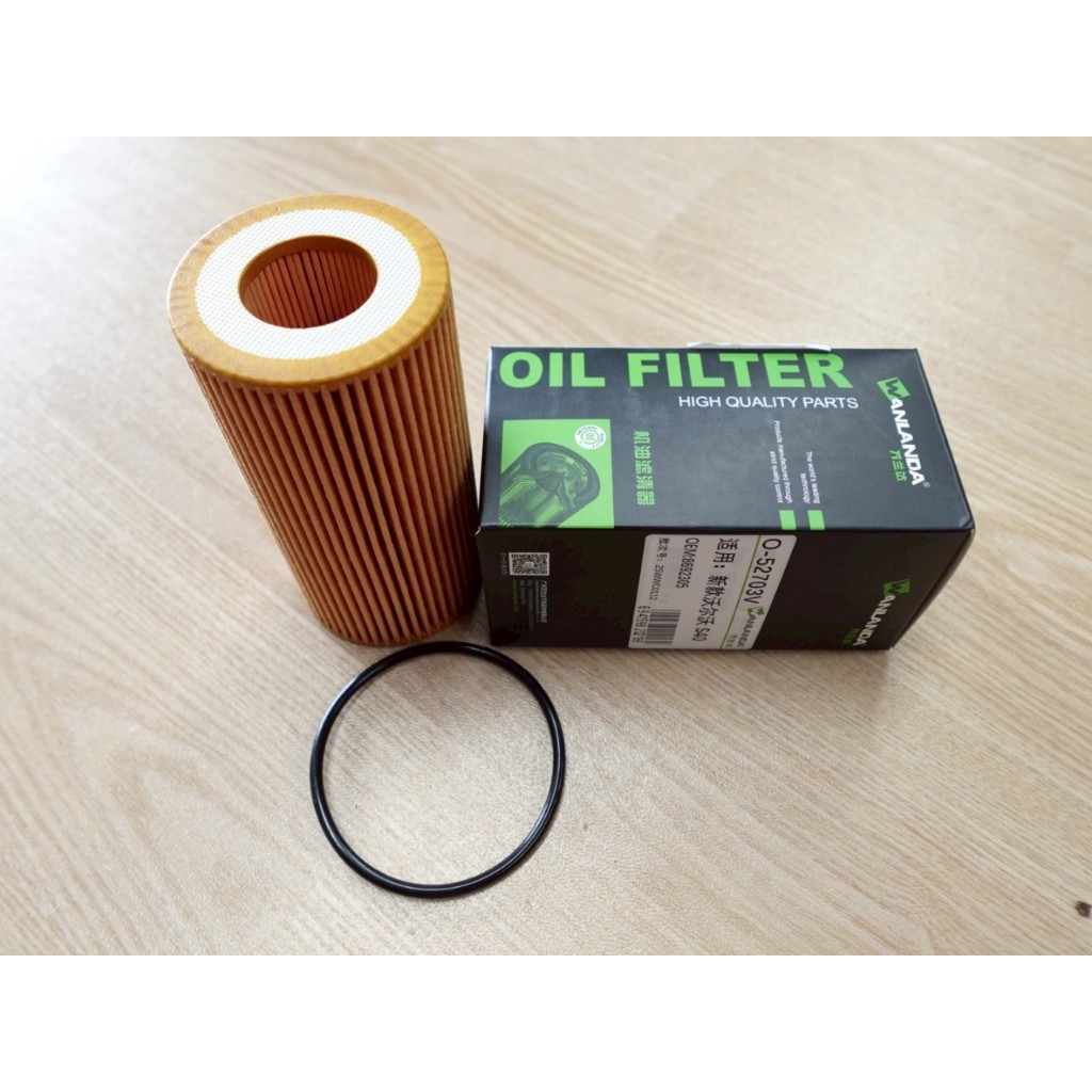 กรองน้ำมันเครื่อง Volvo XC60,XC70,XC90,S/V60,S80 D3,D4,D5 ดีเซล