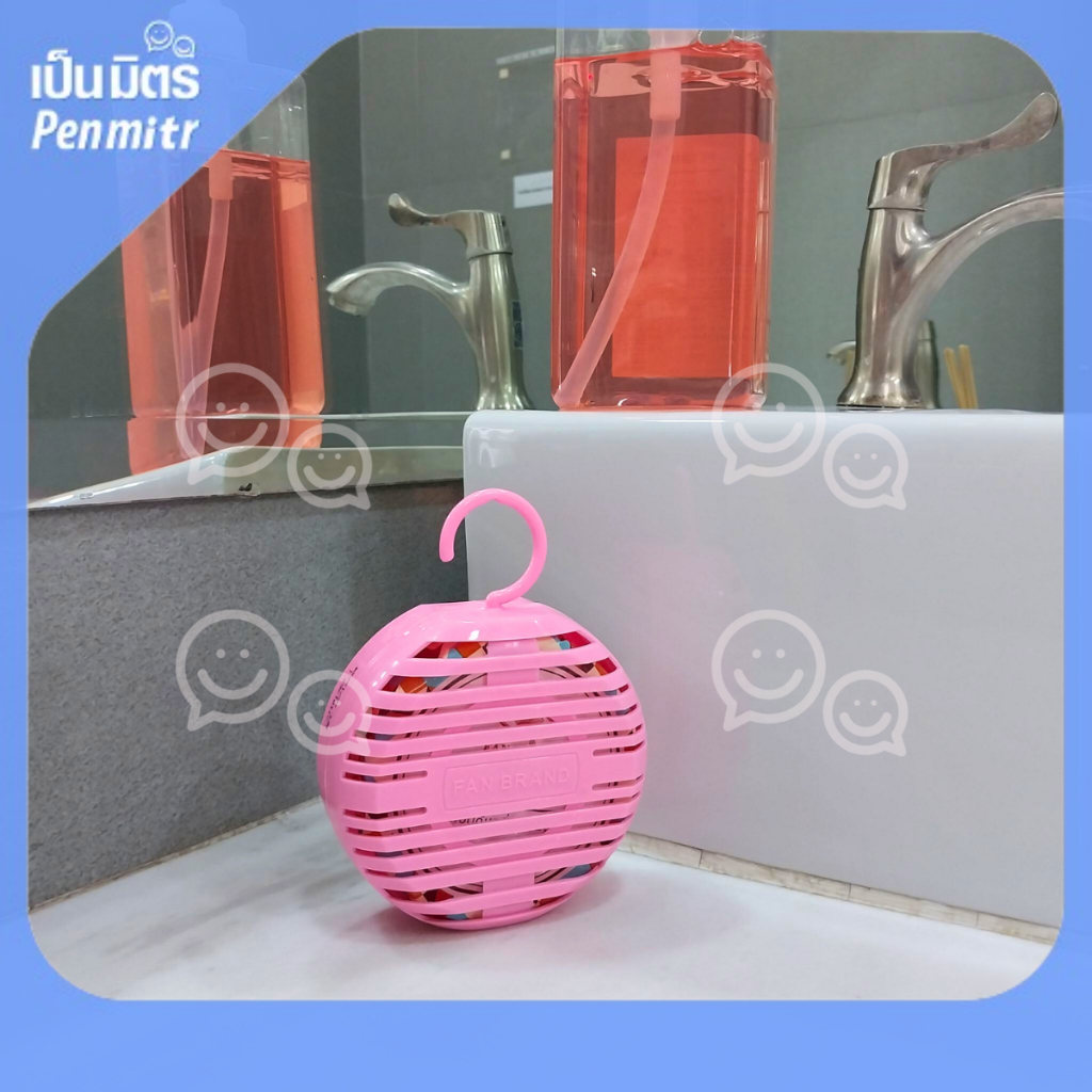 ลูกเหม็น [ยกแพ็ค= มี1โหล] ก้อนดับกลิ่น ตราพัด ดับกลิ่นรองเท้า ไล่หนู ไล่แมว ไล่นก กลิ่นห้องน้ำ กลิ่นเข้มข้น 100g