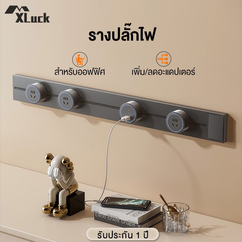 รางปลั๊กไฟ 8000W Power Track Socket 60CM 80CM 100CM พลังงานสูง เคลื่อนย้ายได้ สําหรับห้องครัว ซ็อกเก็ตราง