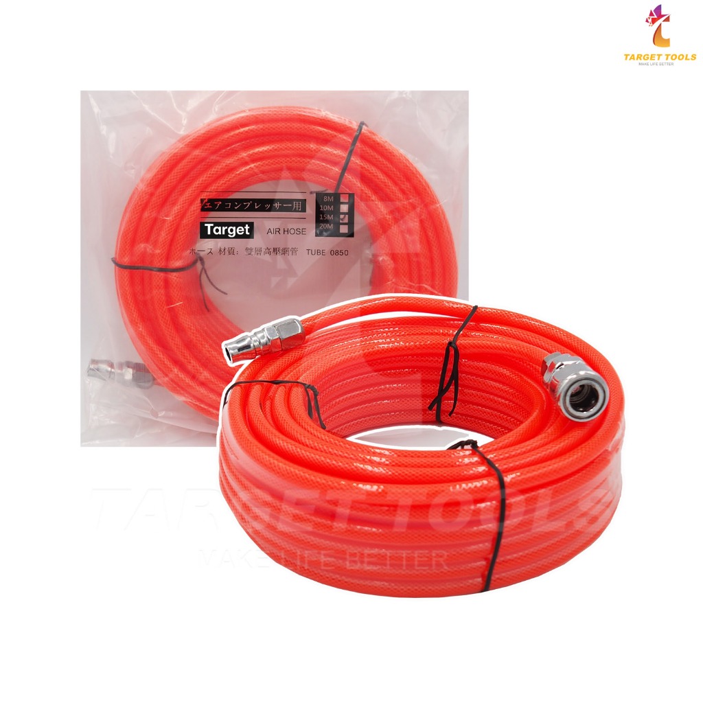 Target สายเติมลม สายปั๊มลม สายลมพร้อมใช้ ขนาด 5X8 ยาว (สีส้ม) มาพร้อมกับหัวต่อคอปเปอร์ 2 ด้าน