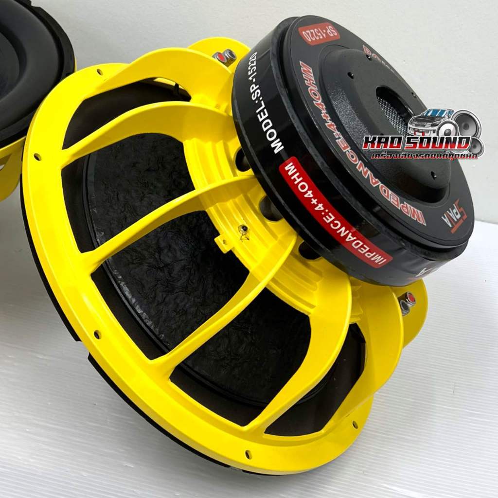 จำนวน 1 ดอก ลำโพง ซับวูฟเฟอร์ ลำโพงซับ 15นิ้ว SPATA รุ่น SP-15220 แม่เหล็ก220x20x2ชั้น โครงหล่อชุบ วอยซ์ใหญ่สะใจ 99.5มิล ราคา ถูกที่สุด ดีลบีเคเค แกลเลอรีภาพที่ 7