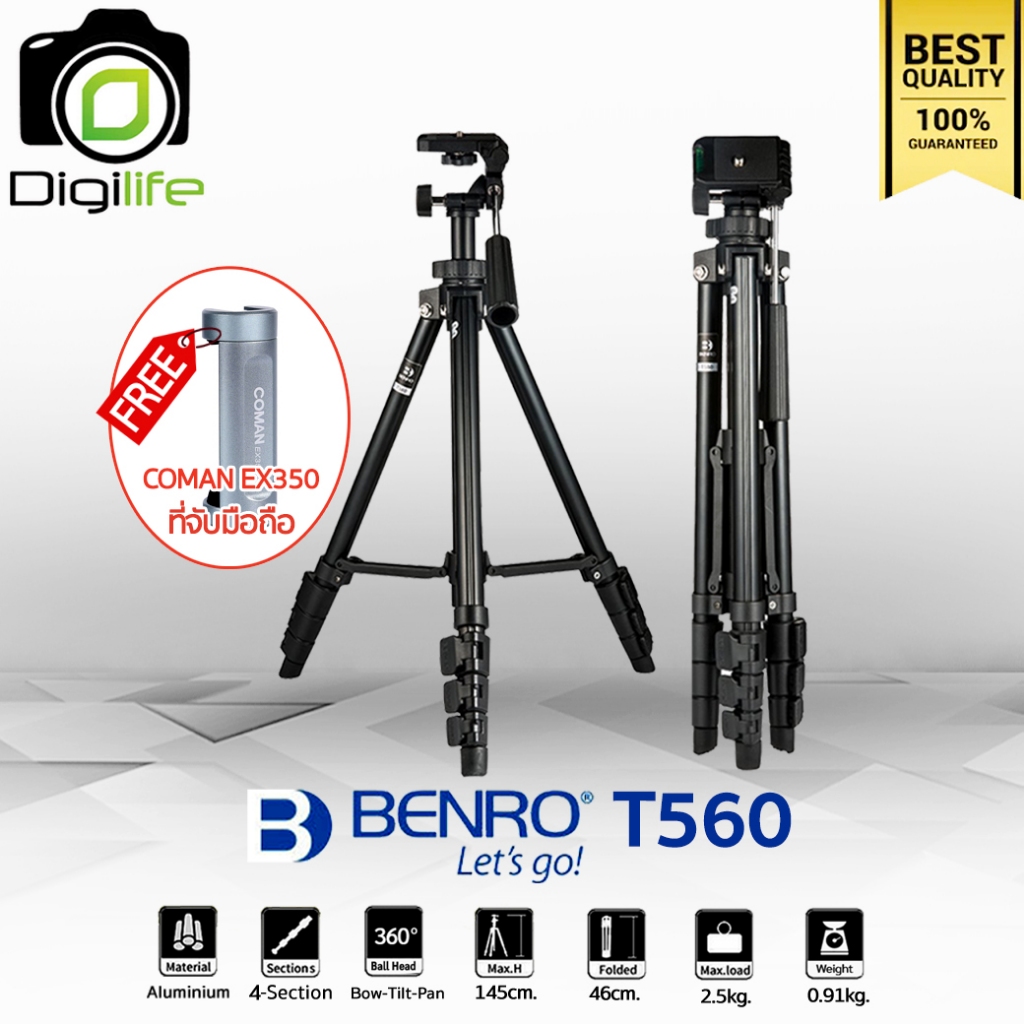 Benro Tripod T560 ขาตั้งกล้องน้ำหนักเบา เหมากับกล้อง DSLR , มิลเรอร์เลส, คอมแพ็ค , กล้องวิดีโอ / Digilife Thailand