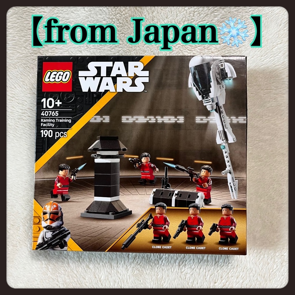 LEGO(R) 40765 Star Wars Kamino Training Facility  Clone Cadet Bonus Product Direct from Japan