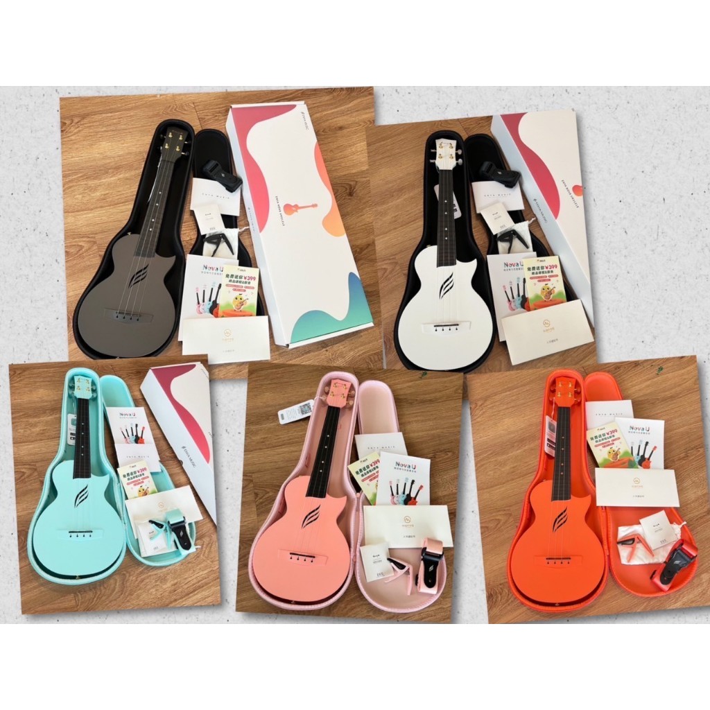 Enya #Nova U Concert #Ukulele อูคูเลเล่ที่ตอบรับ “ เทคโนโลยีแห่งอนาคต