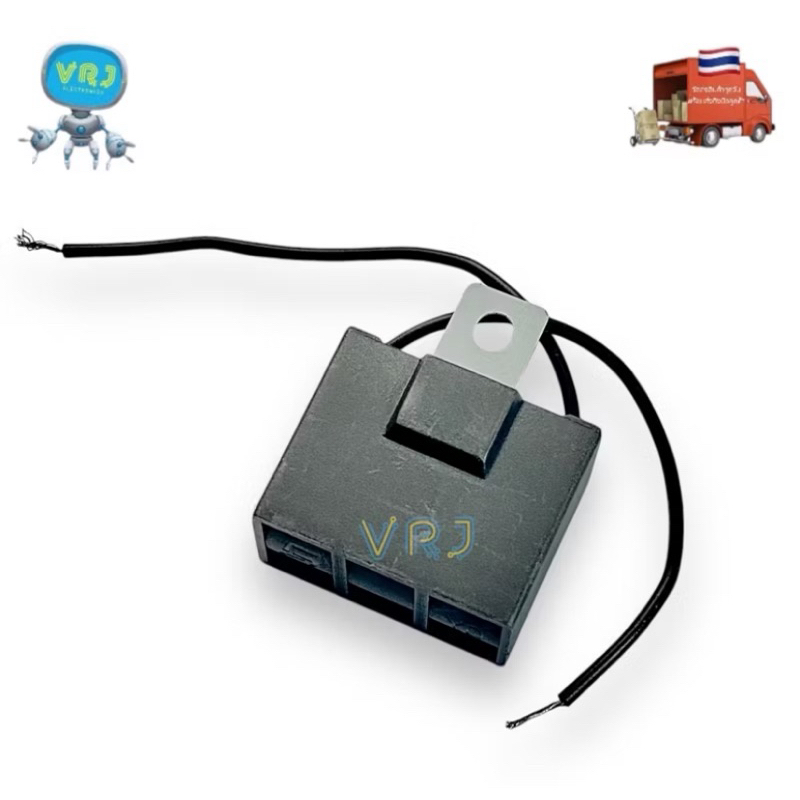 คาปาซิเตอร์ 450VAC 1~18UF( Capacitor )มีสาย 2 สาย แคปพัดลม ปั๊มน้ำ มอเตอร์แคปรัน แคปสี่เหลี่ยม - รูปที่ 7