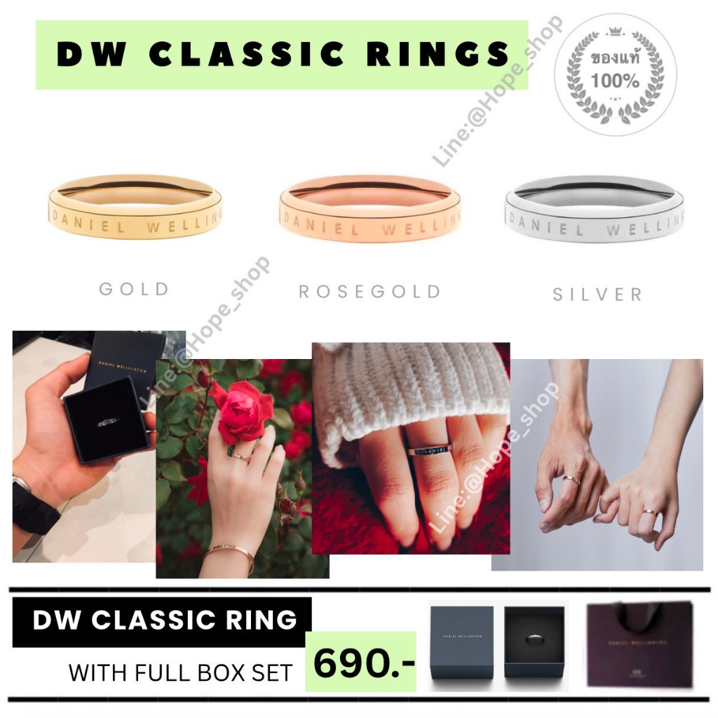 ร้านไทย แท้100% แหวนDW รุ่น Classic DW Ring อุปกรณ์ครบ แหวน DW แหวนทอง แหวนเงิน แหวนคู่รัก แหวนมินิมอล minimal love ring