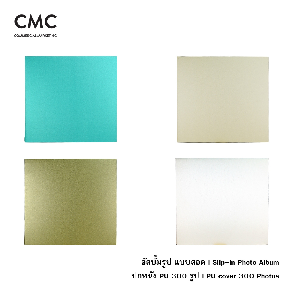 รูปภาพ 2