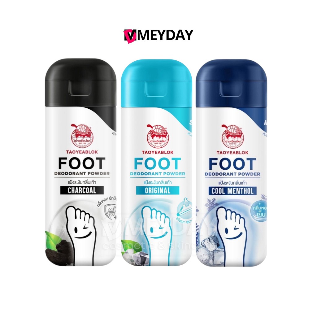 Taoyeablok Original Deodorant Foot เต่าเหยียบโลก แป้งระงับกลิ่นเท้า 30g
