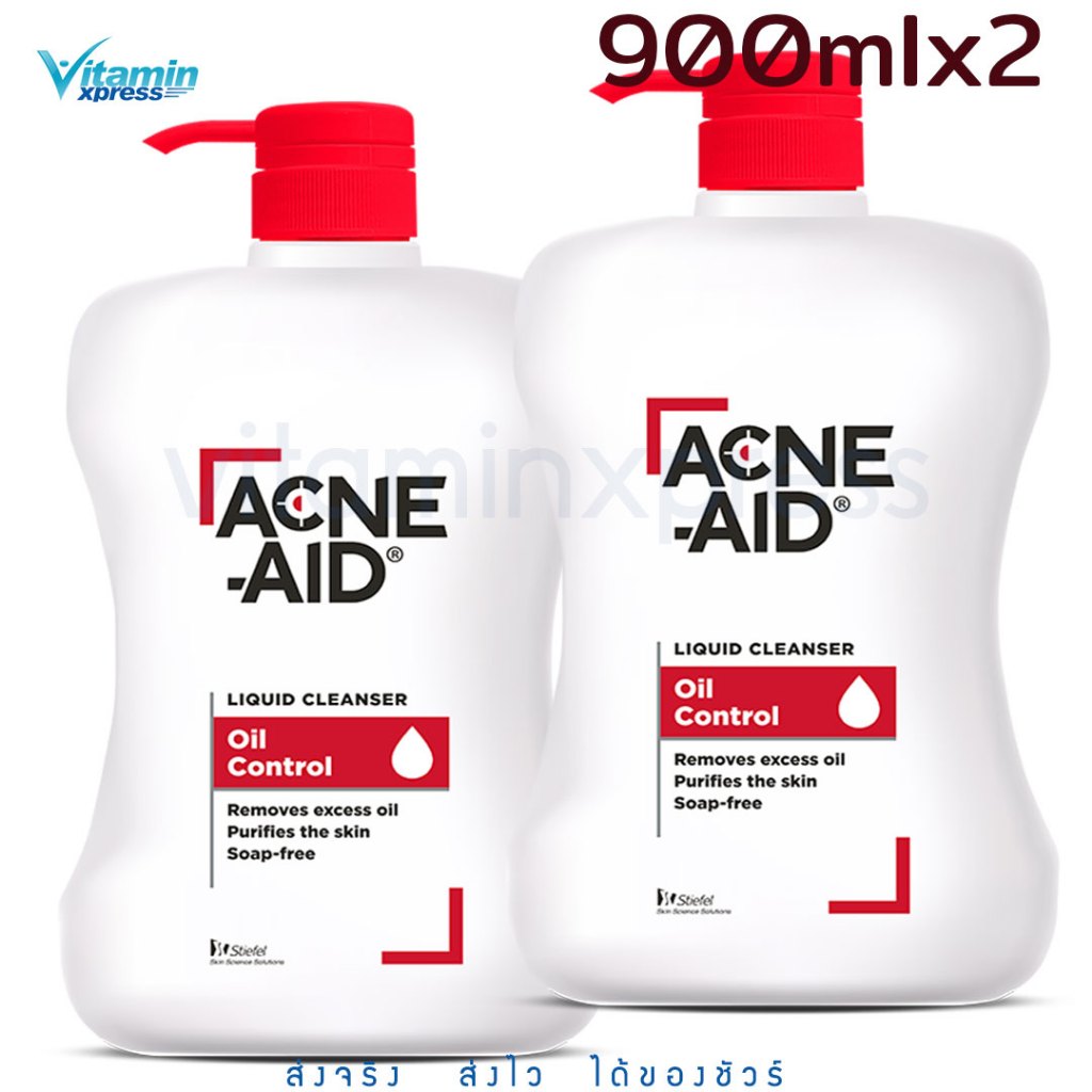 **2ขวด**Acne-Aid liquid cleanser 900ml - แดง acneaid acne aid vx