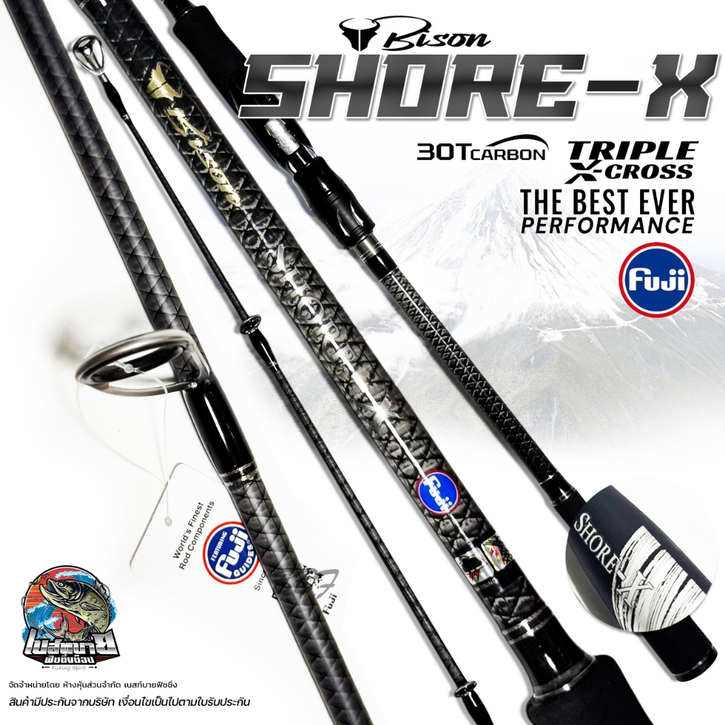 คันสปิน BISON SHORE-X คาร์บอน 30T ด้ามจัลเบสบอล FUJI GUIDE X-CROSS ทั้งคัน