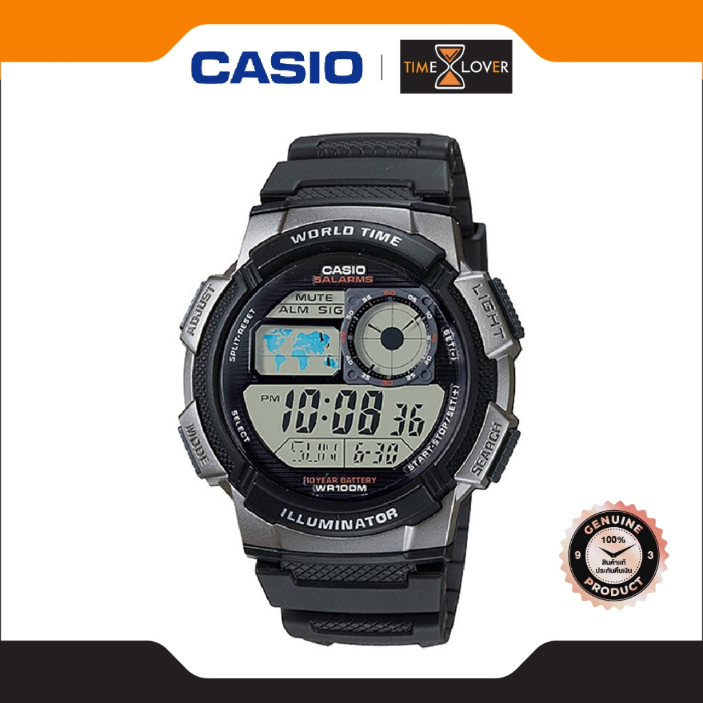 Casio รุ่น AE-1000W-1BV นาฬิกาข้อมือผู้ชาย สายเรซิน - สีเทา/ดำ