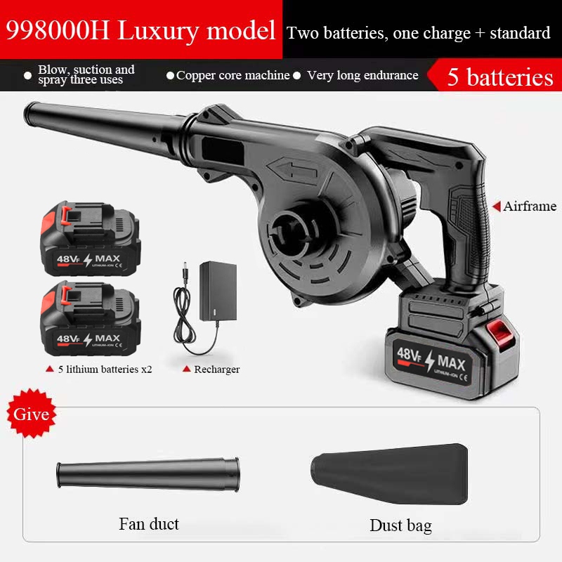 เครื่องเป่าลมไร้สาย เครื่องเป่าลม 2-in-1 (เป่าลม-ดูดฝุ่น) ลมแรงเป็นพิเศษ ที่เป่าลม แบตเตอรี่ลิเธียม ที่กำจัดฝุ่น ชุดเครื