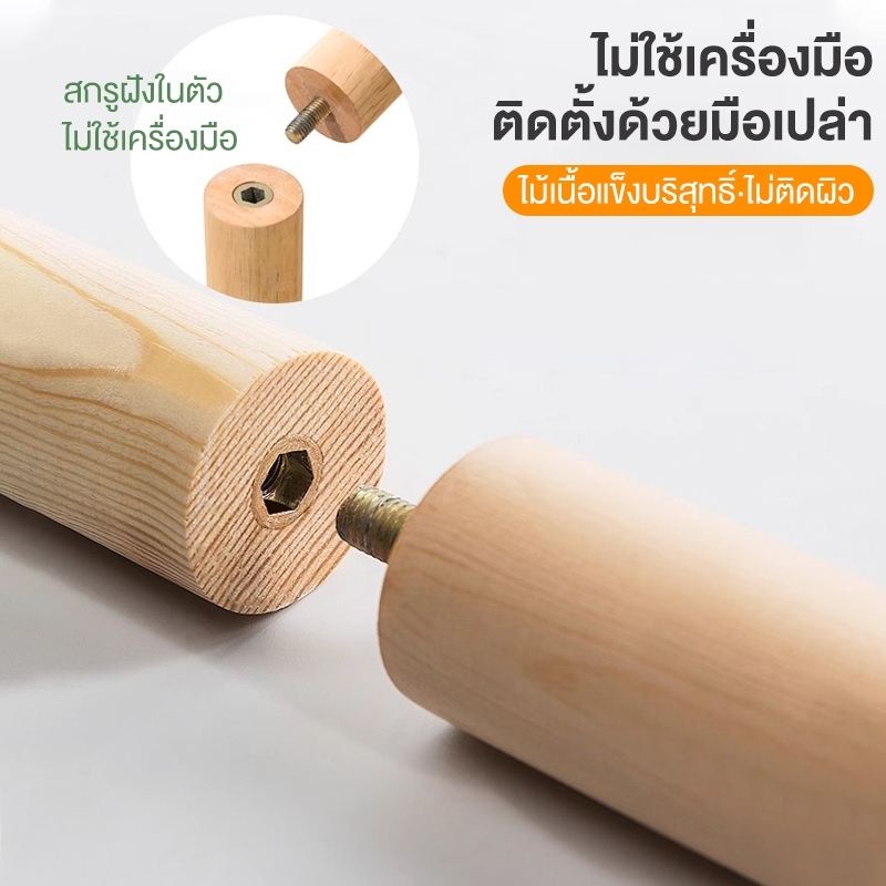 GM ไม้แขวนเสื้อ ไม้แขวนเสื้อตั้งพื้น 175ซม รับน้ำหนักได้ 50กก. ราวแขวนผ้าสามเหลี่ยมไม้ไผ่ แขวนได้หลายชิ้น ประหยัดพื้นที่ - รูปที่ 2