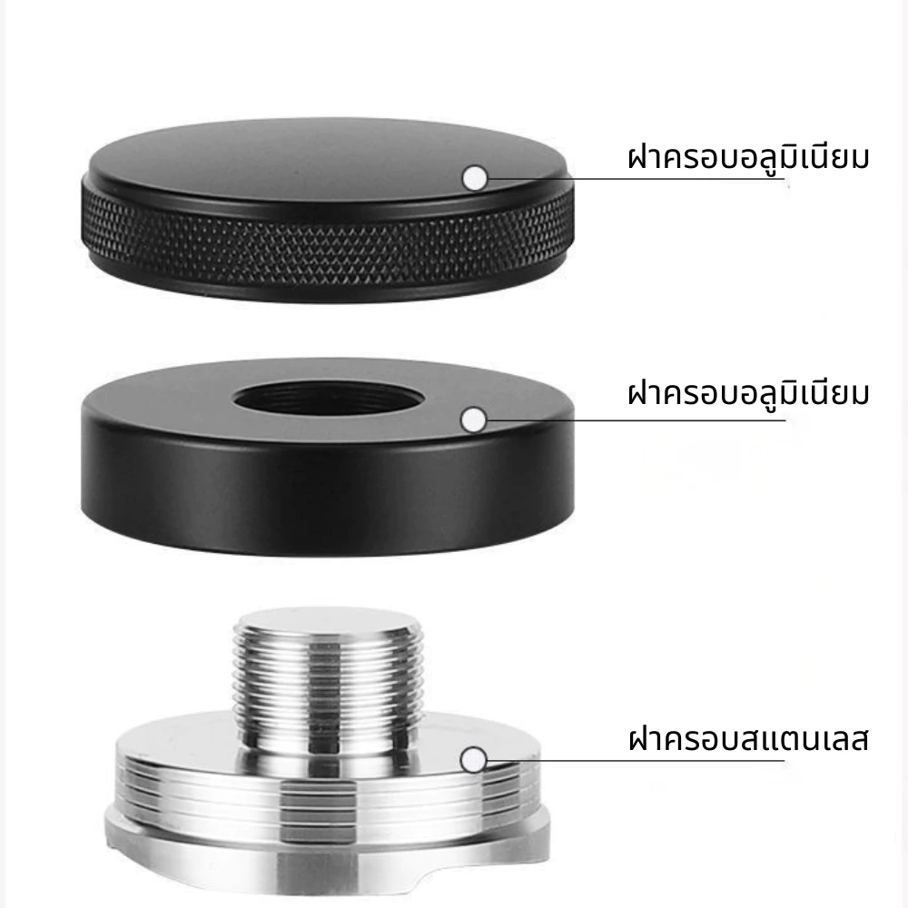 Coffee Tamper เเทมเปอร์ ที่กดกาแฟมาการอง 51/53/58 mm ที่อัดกาแฟเครื่องชงกาแฟสด ทมเปอร์มาการอง thumbnail 9