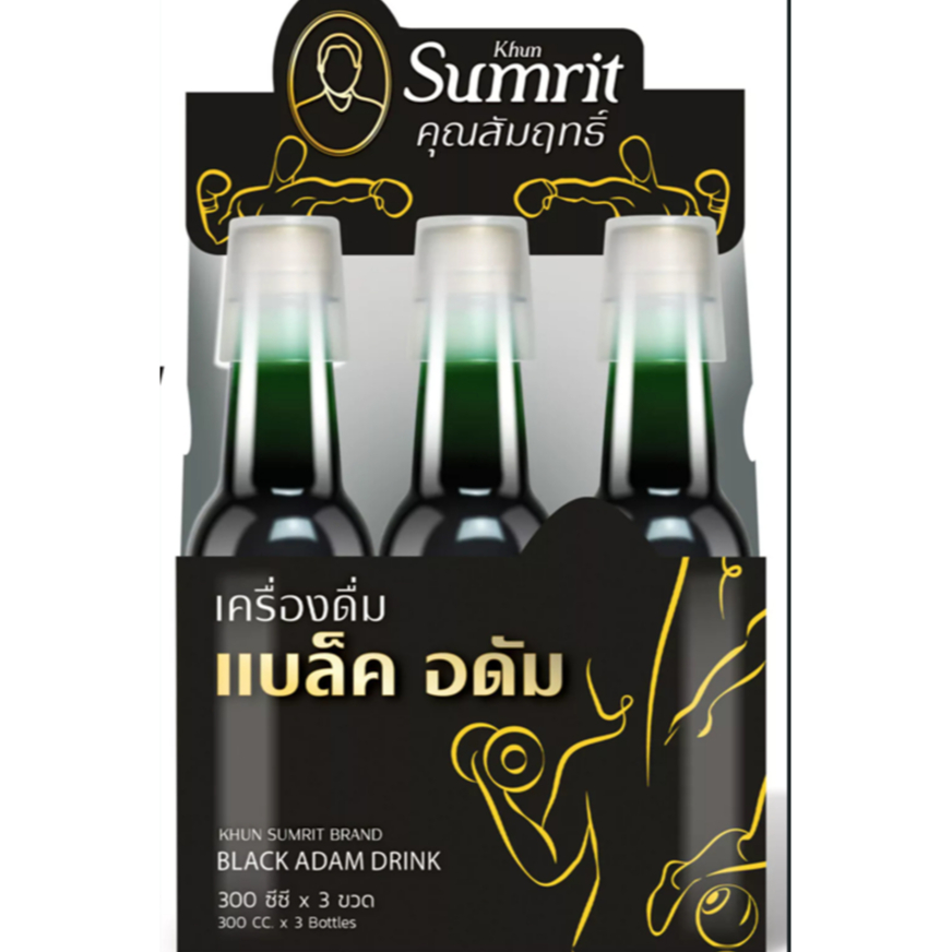 เครื่องดื่ม แบล็ค อดัม (กำลังช้างสาร) ตรา คุณสัมฤทธิ์ 900มล.