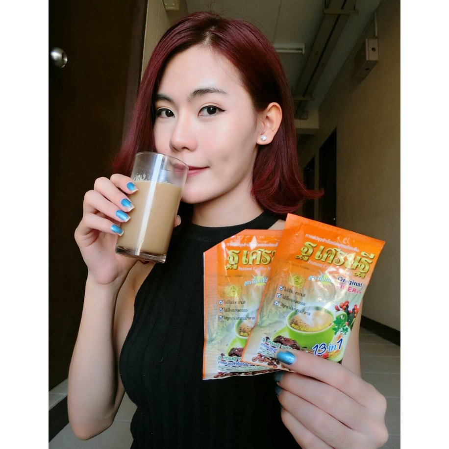 1 เเถม 1 กาแฟ Thotsetthee ดูแลระบบขับถ่าย ทานง่าย ไม่ปวดบิด สบายท้อง (พร้อมส่ง) YS- - รูปที่ 6