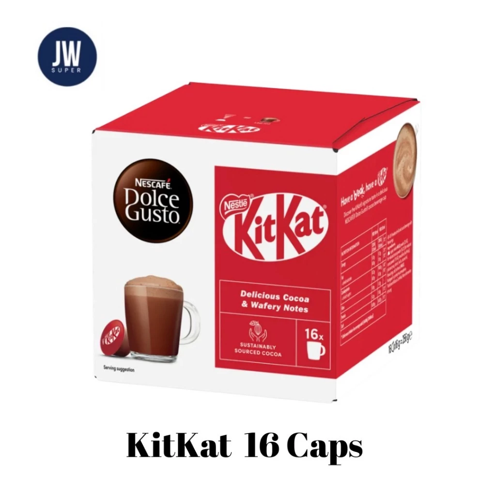 ล็อตใหม่ Nescafe Dolce Gusto KitKat เนสกาแฟ คิทแคท 1 กล่อง/16 แคปซูล ( DG Kitkat ) BBE: 02/2027
