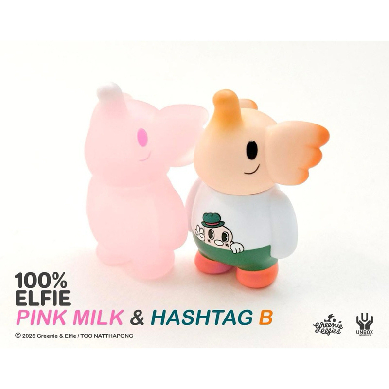 (พร้อมส่ง จากไทย) Elfie 100% Pink Milk & Hashtag B โมเดล ฟิกเกอร์