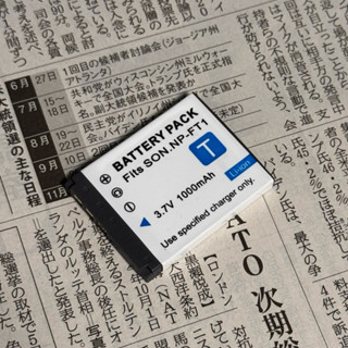 BATTERY PACK NP-FT1 for SONY CYBERSHOT แบตเตอรี่ใส่กล้อง