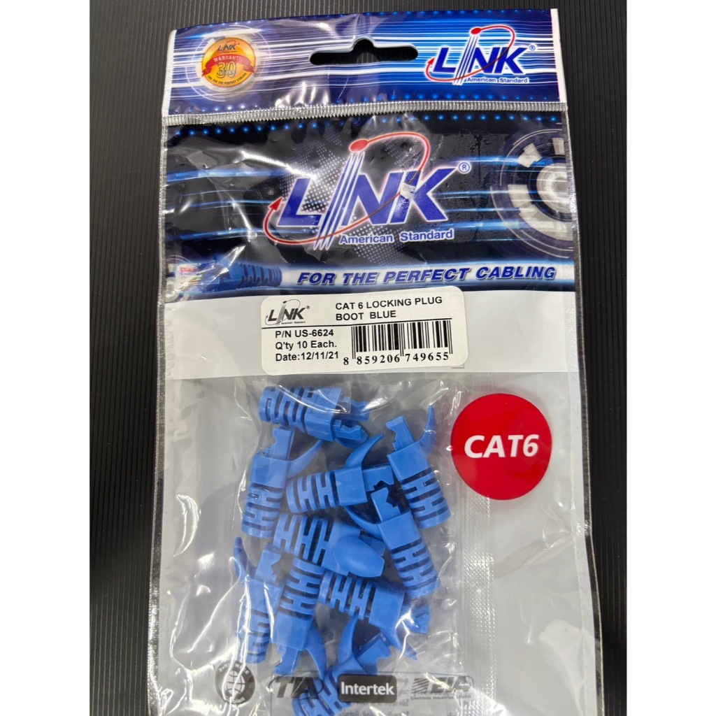 Plug Boots CAT6 LINK (US-6624) 10/Pack 'Blue'