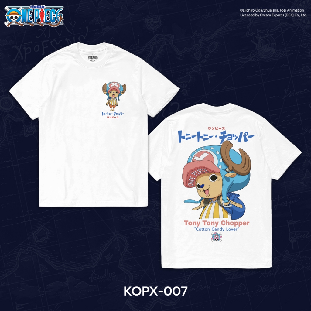 Power 7 Shop เสื้อยืดการ์ตูน ลาย วันพีช "Chopper" ลิขสิทธ์แท้ One Piece T-shirts (KOPX-007)