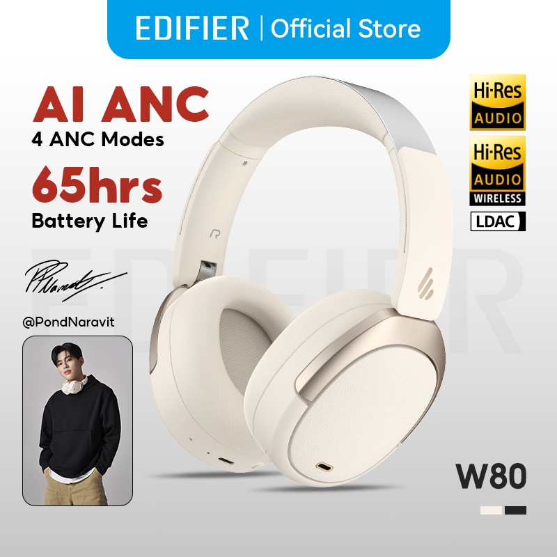 Edifier W80 ANC หูฟังไร้สายแบบครอบหูตัดเสียงรบกวน รุ่น V5.4 -49dB Hi-Res โทรออกได้ชัดเจน AUX 3.5mm
