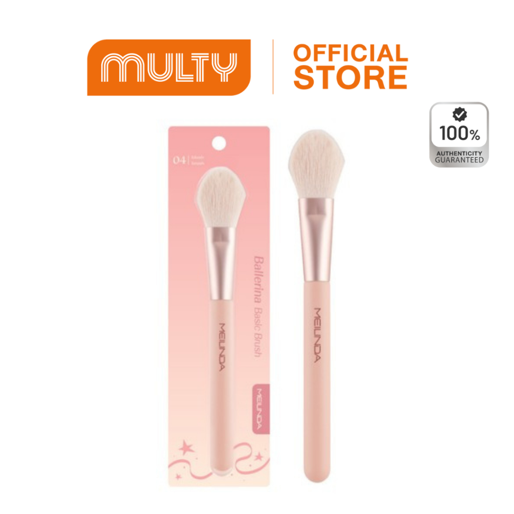 MEILINDA Ballerina Basic Brush No.03-07 แปรงแต่งหน้า