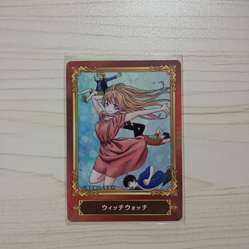 การ์ด WITCH WATCH jp.