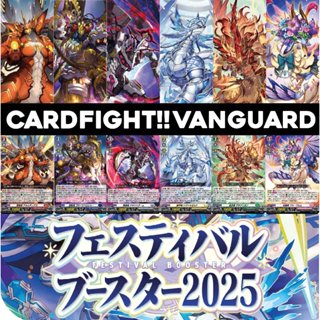 การ์ดฟอยล์ สามัญ เกรด 3 จากกล่อง DZ-SS11 แบบแยก 1 ใบ CardFig…