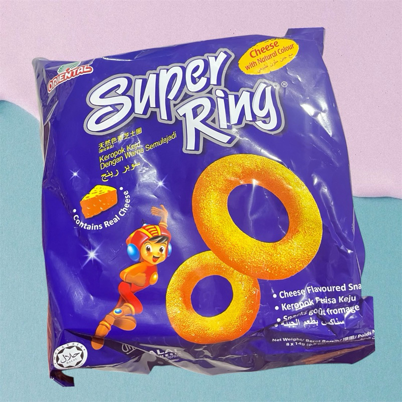 SUPER RING ขนมในตำนาน