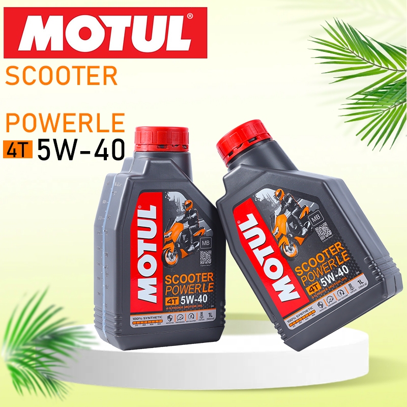 โมตุล น้ำมันเครื่องสังเคราะห์ MOTUL 100% Synthetic 5W-40 ขนาด 1 ลิตร สำหรับรถมอเ