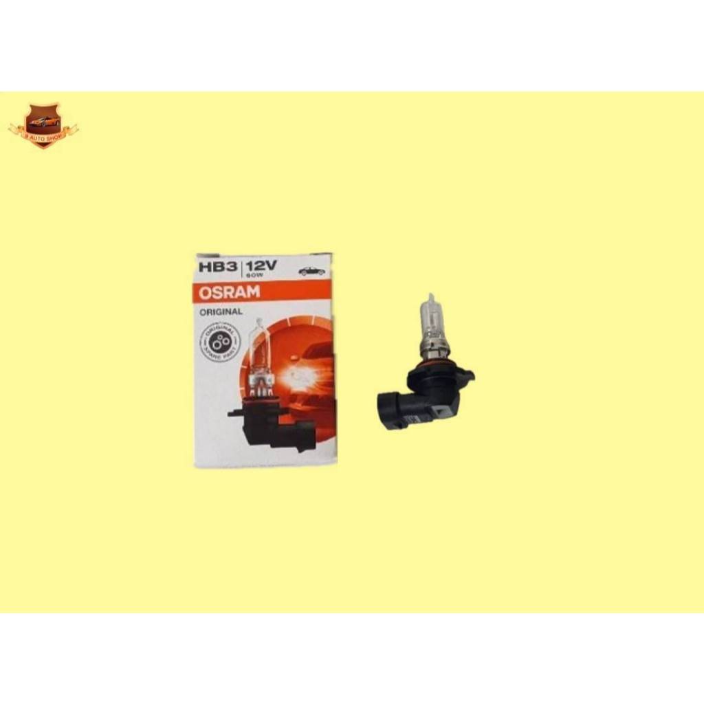 หลอดไฟ HB3,9005 12V 60W (ไฟสูง) OSRAMแท้ๆ ดวงละ115บาท