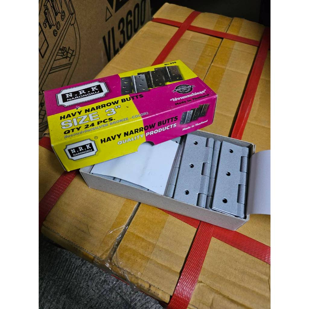 บานพับประตู หน้าต่าง ขนาด 3" นิ้ว **ยกกล่อง** เหล็กชุบสีบรอนซ์ (24 ชิ้น)