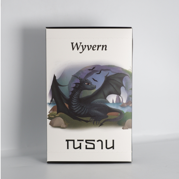 Nitan Coffee Capsules Wyvern Flavor