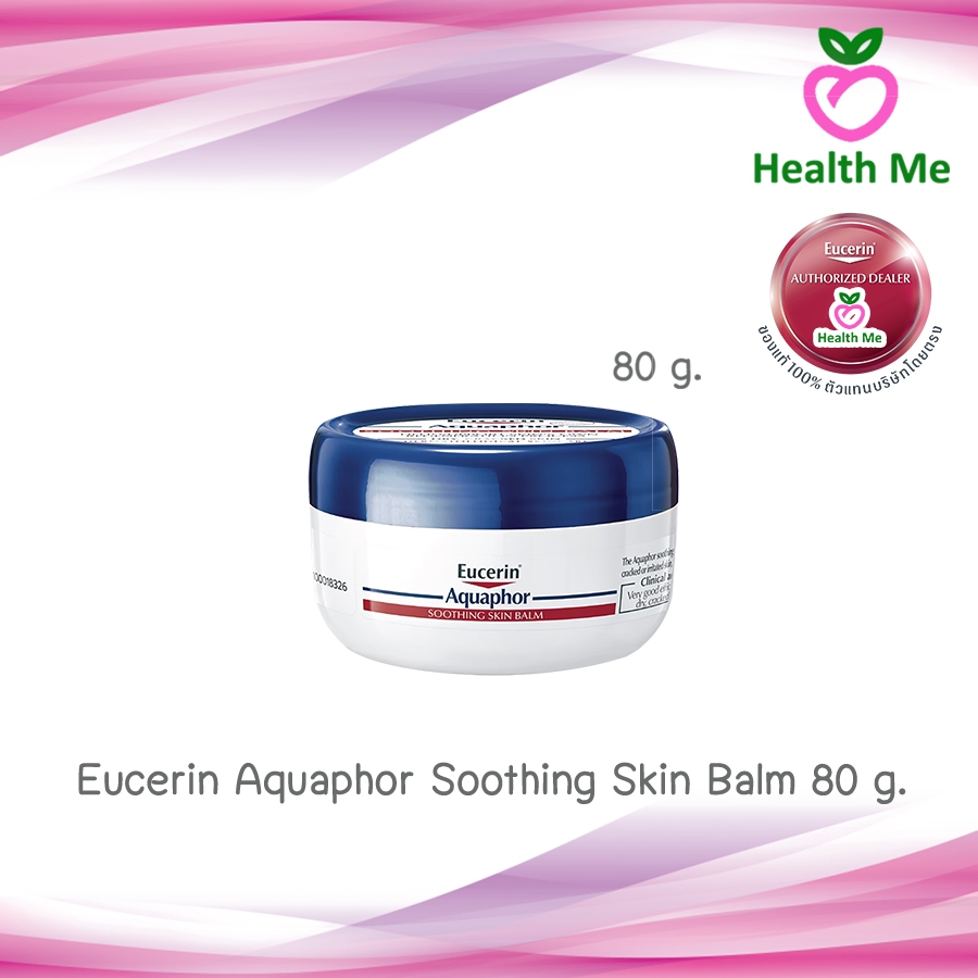 Eucerin Aquaphor SOOTHING BALM 80 ML