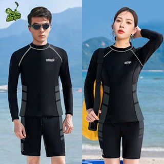 35-70KG ชุดว่ายน้ำแขนยาว ชุดดำน้ำ ผู้ชายและผู้หญิง ดำน้ำ คู่…