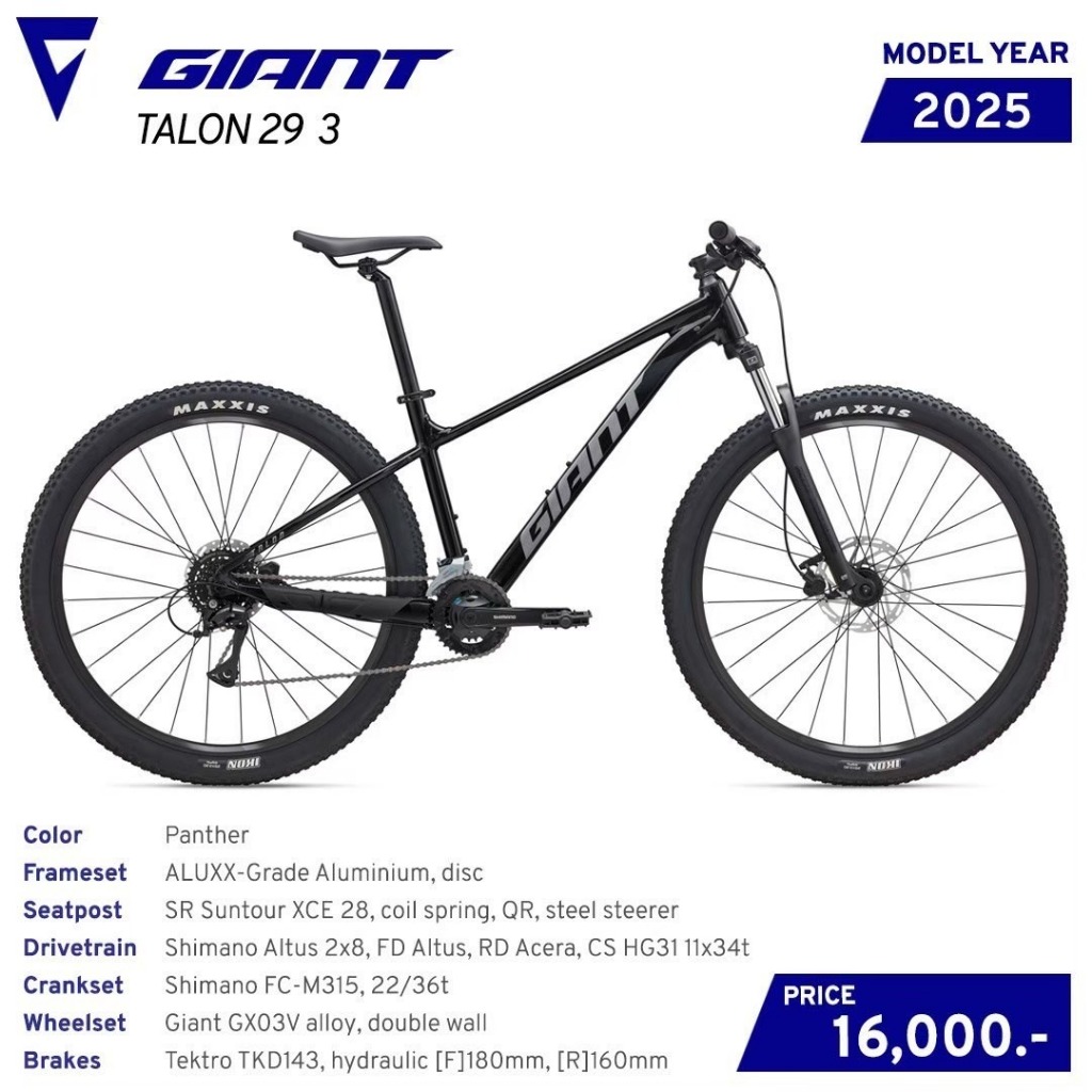จักรยานเสือภูเขา GIANT TALON 29 3 Shimano Acera/Altus 2x8สปีด, วงล้อ 29", GIANT MY2025