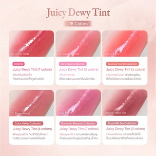 dasique Juicy Dewy Tint (26 Colors) #เดซีค ลิปทินท์, ลิปสติก
